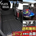 GIMUYA 車中泊 マット 車用ベッド 後部座席マット アウトドア キャンプ マット 車載 ベッドキット 折りたたみ式 背もたれ付き コンパクト収納 仮眠 緊...