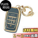 Futwod トヨタ スマート キーケース アルファード30系 ヴェルファイア30系 ヤリス ハリアー シエンタ ヤリスクロス RAV4 PHV 50系 キーホ...