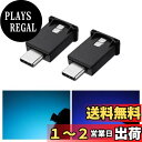 GIMUYA Type-C LEDライト USB 車内用 8色 メモリー機能 自動点灯 調光機能 アンビエントライト RGB USB給電 イルミネーション タイ...