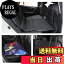 【送料無料】GIMUYA 車中泊 マット 後部座席 段差解消 折りたたみ式 車用ベッド アウトドア キャンプ ..