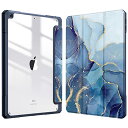 商品情報商品の説明Fintie、手の届く高品質製品! このケースはiPad 9th (2021) / iPad 8th Gen (2020) / 第7世代 (2019) 10.2インチタブレット用に設計されています。 他のiPadには適合し...