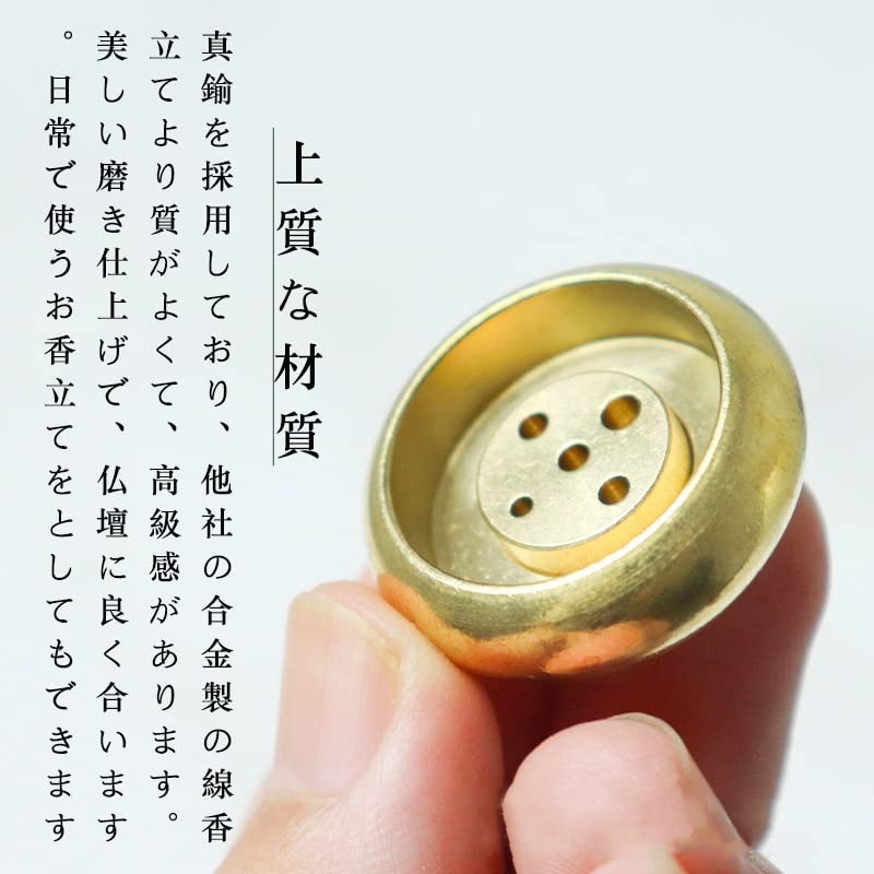 ������̵����Forahome ����Ω�� ��� ��ϧ�� 5�� �ߥˤ�����Ω�� �İ��� ������Ω�� �ߥ˹�ϧ ������ ʩ��������Ω�� �ѵ��� ����Ω�� �Ȥ��䤹�� ����ѥ��� ������������ ���� ��� �襬���� (�������)