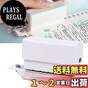 Forahome ルーズリーフパンチ 穴あけパンチ 6穴 A5/B5/A4対応 コンパクト 使いやすい 多機能穴あけパンチ 多穴パンチ 軽量 持ち運び便利 ペー...