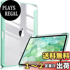 Fintie iPad Pro 11 ケース 2022/ 2021/ 2020/2018 11インチ 透明バックカバー Apple Pencil 収納可能 Apple Pencil 2 ワイヤレス充電対応 三つ折スタンド スリープ機能 軽量 薄型 傷つけ防止 PU合成レザー TPU (モデル番号A2435、A2759、A2761、A2762)(グリーン)