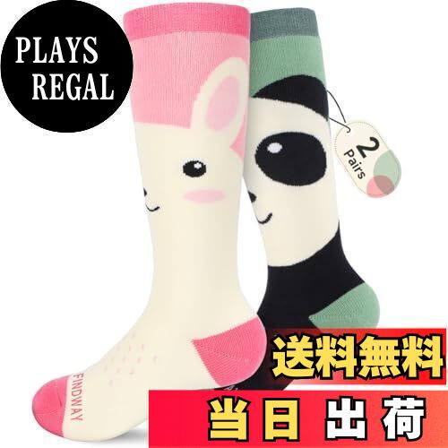 【送料無料】[Findway] [2足組] スキーソックス キッズ 厚手 スキー靴下 子供 暖かい スノーボードソックス アウトドア スポーツソックス 防寒保温 かわいい (ピンク＋グリーン M)