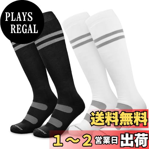 [Findway] 【2足組】 スキーソックス メンズ スノーボードソックス 厚手 レデース 靴下 スキー アウトドア スポーツ 防寒 保温性 抗菌防臭 耐久性 通気性 白+黒 (L)