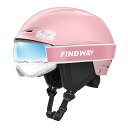 【スキーヘルメットとゴーグルのセット】Findwayスキー ヘルメット 大人 ゴーグル付き OTG メガネ対応 スノーボードヘルメット メンズ ダイヤル式サイズ調整 3層保護 ダブルレンズ 曇り止め/防風/防雪 UVカット 軽量 耐衝撃 保温性と通気 アウトドア スポーツ キッズ/レ