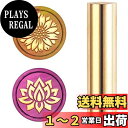 CRASPIRE 15mm シーリングスタンプ ひまわり ワックスシールスタンプ 蓮花 フラワー 双頭 銅 円柱ハンドル ミニサイズ 復古風 レトロ 洋式 封蝋 カード 招待状 手紙 封筒 DIY 手芸用品
