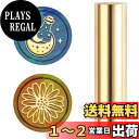 CRASPIRE 15mm シーリングスタンプ 花 雛菊 ワックスシールスタンプ 魔法ボトル 月 星 双頭 銅 円柱ハンドル ミニサイズ 復古風 レトロ 洋式 ...