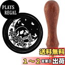 CRASPIRE 30mm シーリングスタンプ バラ ワックスシールスタンプ 月 蝶 ドクロ 真鍮ヘッド 木製ハンドル 取り外し 復古風 レトロ 洋式 封蝋 カード 招待状 手紙 封筒 DIY 手芸用品