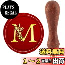 CRASPIRE 30mm シーリングスタンプ アルファベット M ワックスシールスタンプ 英字 真鍮ヘッド 木製ハンドル 取り外し 復古風 レトロ 洋式 封蝋 誕生日 結婚式 記念日 プレゼント カード 招待状 手紙 封筒 DIY 手芸用品