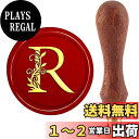 CRASPIRE 30mm シーリングスタンプ アルファベット R ワックスシールスタンプ 英字 真鍮ヘッド 木製ハンドル 取り外し 復古風 レトロ 洋式 封蝋 誕生日 結婚式 記念日 プレゼント カード 招待状 手紙 封筒 DIY 手芸用品