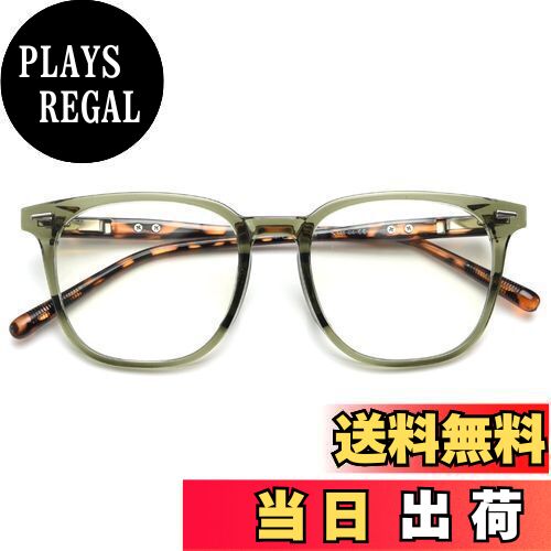 【送料無料】[Dollger] ブルーライトカットメガネ 伊達メガネ ブルーライトカット メガネ 度なし 軽量 ..