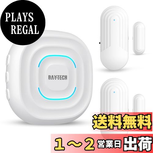 DAYTECH（デーテク) CC26ドアセンサーチャイム,【呼び出し時間選択できる/スイッチオンオフ/5段階音量..