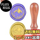 CRASPIRE シーリングスタンプ シャチ ワックスシールスタンプ くじら シーリングワックス 取り外し可能な 25mm ブラスヘッド ウッドハンドル 蝋封 ...
