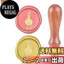 CRASPIRE シーリングスタンプ アヒル ワックスシールスタンプ 動物 シーリングワックス 取り外し可能な 25mm ブラスヘッド ウッドハンドル 蝋封 復...