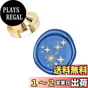 CRASPIRE シーリングスタンプ ヘッドのみ 四角星 ワックスシールスタンプ 交換真鍮銅頭 復古風 洋式 結婚式 告白 招待状 誕生日の封筒の装飾 DIY用...