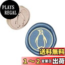CRASPIRE シーリングスタンプ ヘッドのみ ペンギン ワックスシールスタンプ 交換真鍮銅頭 復古風 洋式 結婚式 告白 招待状 誕生日の封筒の装飾 DIY...