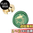 CRASPIRE シーリングスタンプ ヘッドのみ 鳳凰 ワックスシールスタンプ 交換真鍮銅頭 復古風 洋式 結婚式 告白 招待状 誕生日の封筒の装飾 DIY用 ...