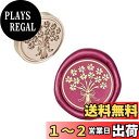 CRASPIRE シーリングスタンプ ヘッドのみ 花 ワックスシールスタンプ 交換真鍮銅頭 復古風 洋式 結婚式 告白 招待状 誕生日の封筒の装飾 DIY用 手...