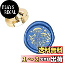 CRASPIRE シーリングスタンプ ヘッドのみ キノコ ワックスシールスタンプ 交換真鍮銅頭 復古風 洋式 結婚式 告白 招待状 誕生日の封筒の装飾 DIY用...