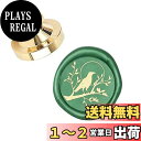 CRASPIRE シーリングスタンプ ヘッドのみ 枝とカラス ワックスシールスタンプ 交換真鍮銅頭 復古風 洋式 結婚式 告白 招待状 誕生日の封筒の装飾 DI...