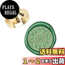 CRASPIRE シーリングスタンプ ヘッドのみ 十二座 ワックスシールスタンプ 交換真鍮銅頭 復古風 洋式 結婚式 告白 招待状 誕生日の封筒の装飾 DIY用...