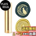 CRASPIRE シーリングスタンプ 月と猫 ワックスシールスタンプ 15mm ミニサイズ 銅 円柱ハンドル 蝋封 復古風 洋式 結婚式 告白 招待状 誕生日の...