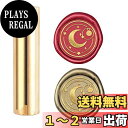 CRASPIRE シーリングスタンプ 月 ワックスシールスタンプ 15mm ミニサイズ 銅 円柱ハンドル 蝋封 復古風 結婚式 告白 招待状 洋式 誕生日の封筒...