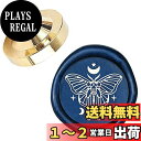 CRASPIRE シーリングスタンプ 蛾と月 ヘッドのみ ワックスシールスタンプ 交換真鍮銅頭 レター 復古風 洋式 結婚式 告白 招待状 メッセージカード 誕...
