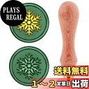 CRASPIRE ワックスシールスタンプ クリスマス シーリングワックス ワックスシーリングスタンプ 雪花のパターン 取り外し可能な ブラスヘッド ウッドハンド...