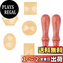 CRASPIRE シーリングスタンプ 彫刻なし セット 5点 ワックスシールスタンプ 真鍮ヘッド + 2点 木製ハンドル 取り外し可能な マルチシェイプ 蝋封 ...