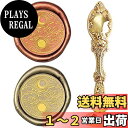 CRASPIRE シーリングスタンプ 日月星雲 ワックスシールスタンプ 25mm シーリングワックス スタンプ 真鍮ヘッド 孔雀合金ハンドル 封印 取り外し可能...