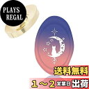 CRASPIRE シーリングスタンプ 猫と月 ヘッドのみ 楕円形 ワックスシールスタンプ 交換真鍮銅頭 復古風 洋式 結婚式 告白 招待状 メッセージカード 誕...