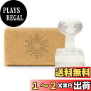 CRASPIRE 石鹸作り型 スノーフレークデザイン 手作り アクリルスタンプ Diy 石鹸型 クラフト 1.34