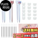 Coollooda ペン形 シリコンモールド (3個セット) 蝶 クマ ウサギ シリコンモールド ペン形 レジン 型 シリコンモールド エポキシ樹脂鋳型 芯付き お手入れが簡単 再利用可能 DIY 手作り 文房具 子供 学用品 手芸用品 筆記具 再利用可能 贈り物