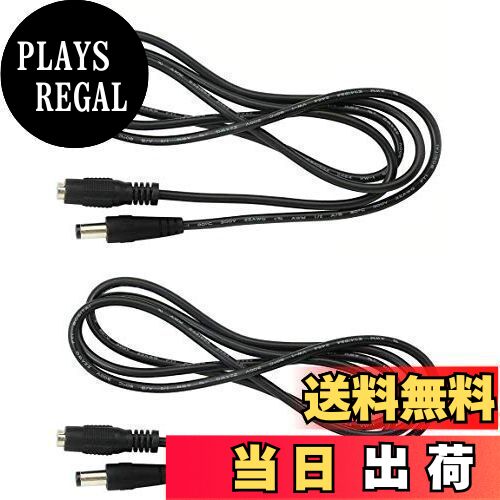 【送料無料】CERRXIAN 2.5mm x 5.5mm DCプラグ延長ケーブルDC延長ケーブルコード、オス - メス2.5mm x ..