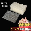 Coollooda 爪用両面テープ【50枚】超強力両面テープ ネイルチップ ネイル接着剤 爪先アート偽ネイルチップ 透明 ステッカーデカール 超薄 超強力密着 ...
