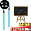 Coollooda 指示棒 ポインター 伸縮式 2本入り 指し棒 伸縮自在 ハンドポインター 握りやすい 会議 研修 授業 プレゼンテーション 小道具 塾 講義 社会見学 小道具 55cm