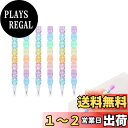 Coollooda 積み重ね 鉛筆 (6本セット) 面白いえんぴつ スタッカブル鉛筆 小学生えんぴつ 積み木鉛筆 ポータブル 取り外し可能 多機能 ギフト 誕生...