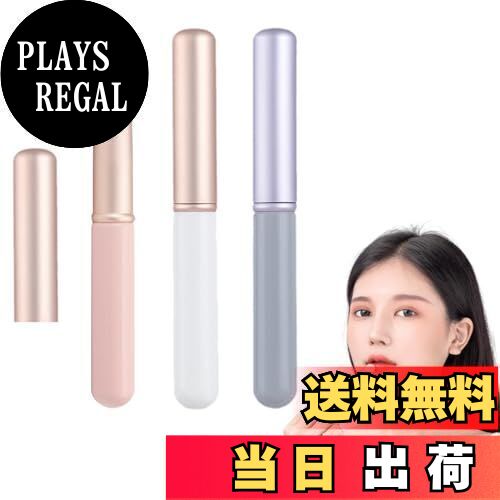 【送料無料】Coollooda メイクブラシ【3本入】リップブラシ 化粧ブラシ 丸頭 口紅ブラシ 柔らかい リップブラシ コンシーラーブラシ 口紅リップブラシ ...