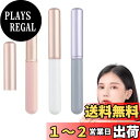 Coollooda メイクブラシ【3本入】リップブラシ 化粧ブラシ 丸頭 口紅ブラシ 柔らかい リップブラシ コンシーラーブラシ 口紅リップブラシ メイクブラシ...
