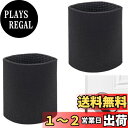 Coollooda ドアノブカバー 丸 2点セット 静電気防止 滑り止め 安全保護ドアノブカバー ドアノブ安全カバー 簡単取付 子供の怪我予防 快適なグリップ 凍結防止 夏と冬用