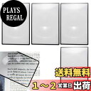 Coollooda 拡大シート 読書用 4枚セット 拡大鏡 ルーペ カード拡大鏡 ページ拡大シート 3倍拡大 カードルーペ 超薄型 新聞 読書 携帯 持ち運び ...