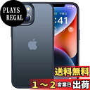 【本体の色・5色】CASEKOO iPhone 14 / 13 用 ケース 耐衝撃 滑り止め 指紋防止 米軍MIL規格 マット仕上げ ストラップホール付き 2023年新型 黄変防止 耐久性 カバー ワイヤレス充電対応 アイフォン 13 14 用 6.1 インチ ケース(マットブラック)