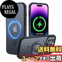 【利便性・スタンド・Magsafe】CASEKOO iPhone14Pro 用 ケース 隠し収納式 米軍MIL規格 耐衝撃 スマホケース 薄形半透明 マット仕上げ 指紋防止 ストラップホール付き ワイヤレス充電対応 2023年新型 アイフォン 14pro 用 ケース 6.1インチ カバー(ブラック)