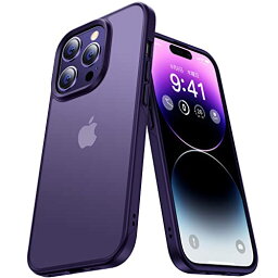 【本体の色・4色】CASEKOO iPhone 14 Pro Max 用ケース 耐衝撃 滑り止め MIL規格 指紋防止 ストラップホール付き 黄変防止 耐久性 ワイヤレス充電対応 アイフォン 14 Pro Max 用 6.7インチ カバー ケース(ディープパープル)