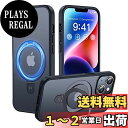 【利便性・スタンド・Magsafe】CASEKOO iPhone14 / 13 用 ケース 隠し収納式 米軍MIL規格 耐衝撃 薄形半透明 マット仕上げ 指紋防止 ストラップホール付き ワイヤレス充電対応 2023年新型 アイフォン 14/13 用 ケース 6.1インチ カバー(ブラック)