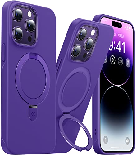 【スタンド・Magsafe対応・静電気防止】 CASEKOO iPhone14ProMax 用 ケース 隠し収納式 米軍MIL規格 耐衝撃 スマホケース 薄形 シリコンケース 指紋防止 ストラップホール付き ワイヤレス充電対応 アイホン14pro max 用 6.7インチ カバー（ディープパープル）