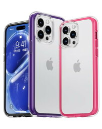 CASEKOO iPhone 14 Pro Max ケース 耐衝撃 クリア 黄変防止 米軍MIL規格 透明 耐久性 耐衝撃 ワイヤレス充電対応 アイフォン 14 プロマックス カバー ケース(ピンク)